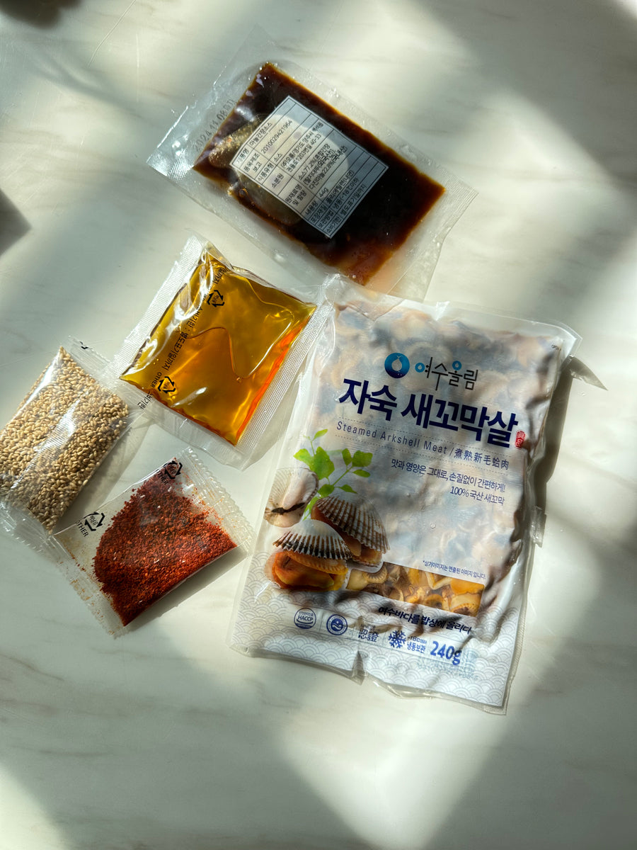 Kkomak bibimbap Meal Kit [강릉엄지네꼬막]