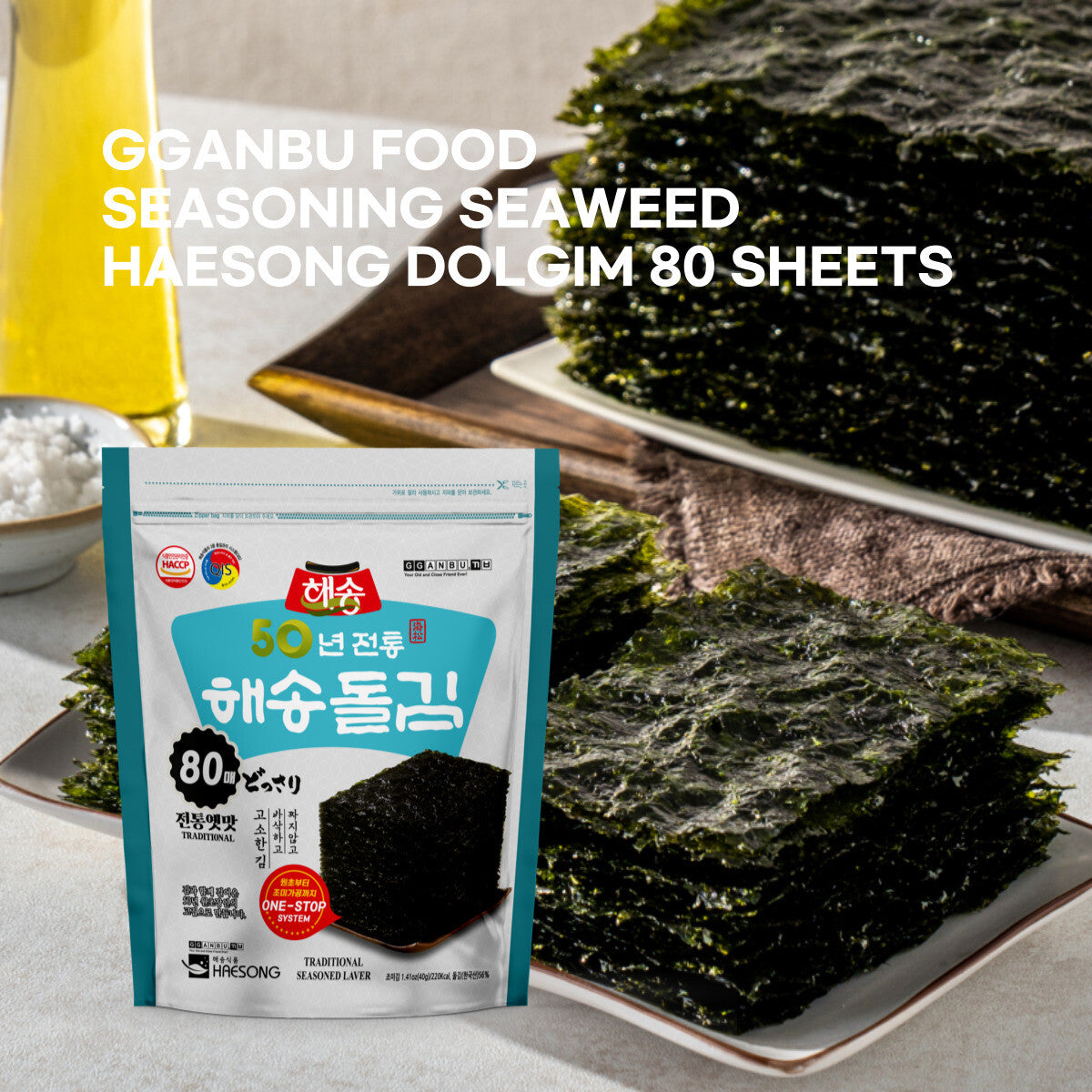 Seasoned Haesong Dried Seaweed 80 Sheets (조미해송돌김 80매) 5 Pack