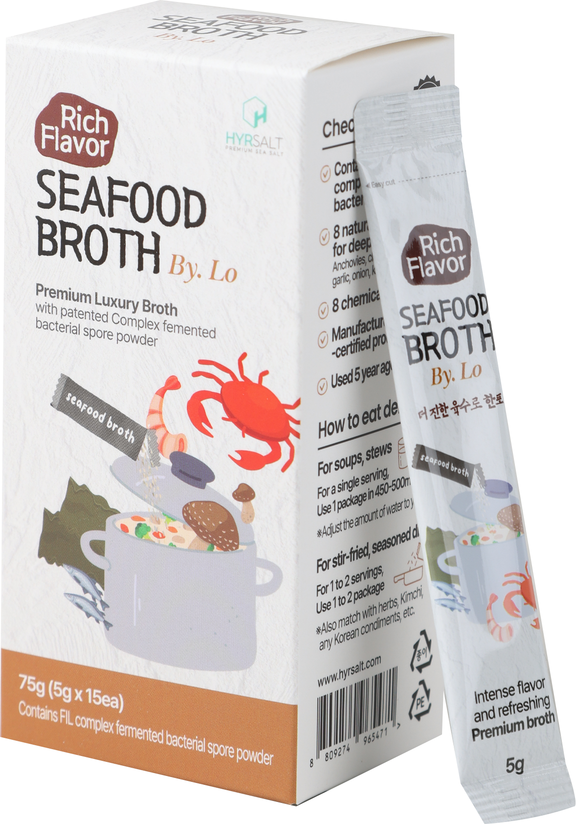 Rich Flavor Seafood Broth by. Lo 75g(5g*15pcs) (2.64oz)