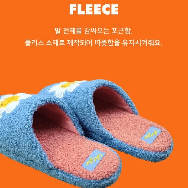 Fleece Home Slipper - Smile We Love