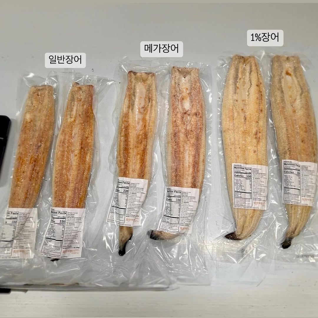 Frozen Grilled Mega Eel from Korea (초벌 메가장어 1미)