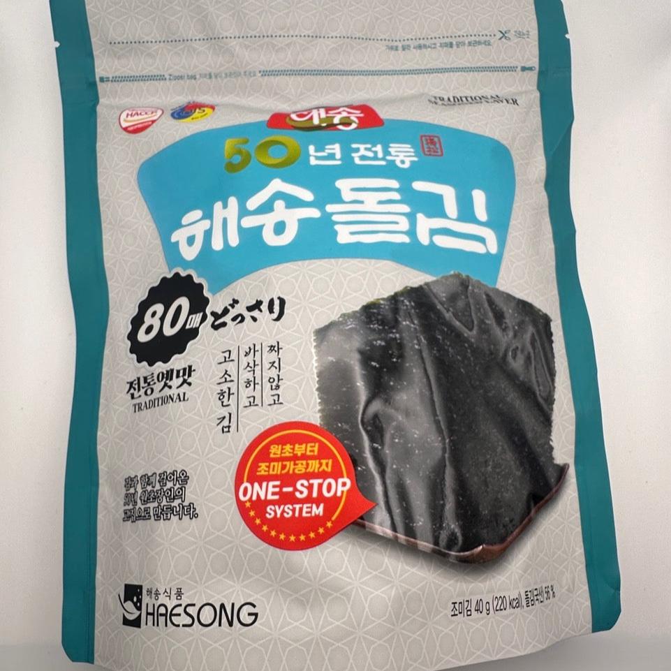 Premium Roasted Seaweed Dol-gim (80 sheets/pack)