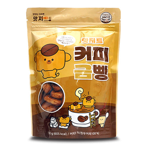 Coffee Bread Snack 크리스피 커피금빵 130g 5 Pack