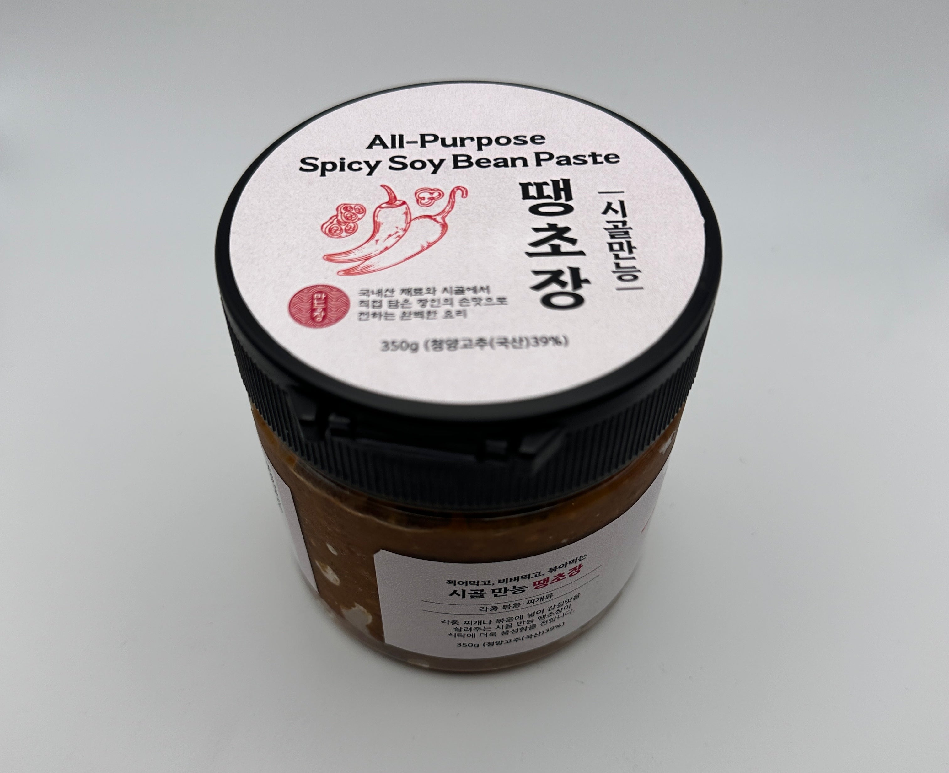 All-Purpose Soy Bean Paste (땡초장)