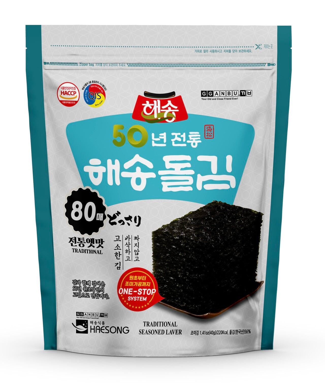 Seasoned Haesong Dried Seaweed 80 Sheets (조미해송돌김 80매) 5 Pack